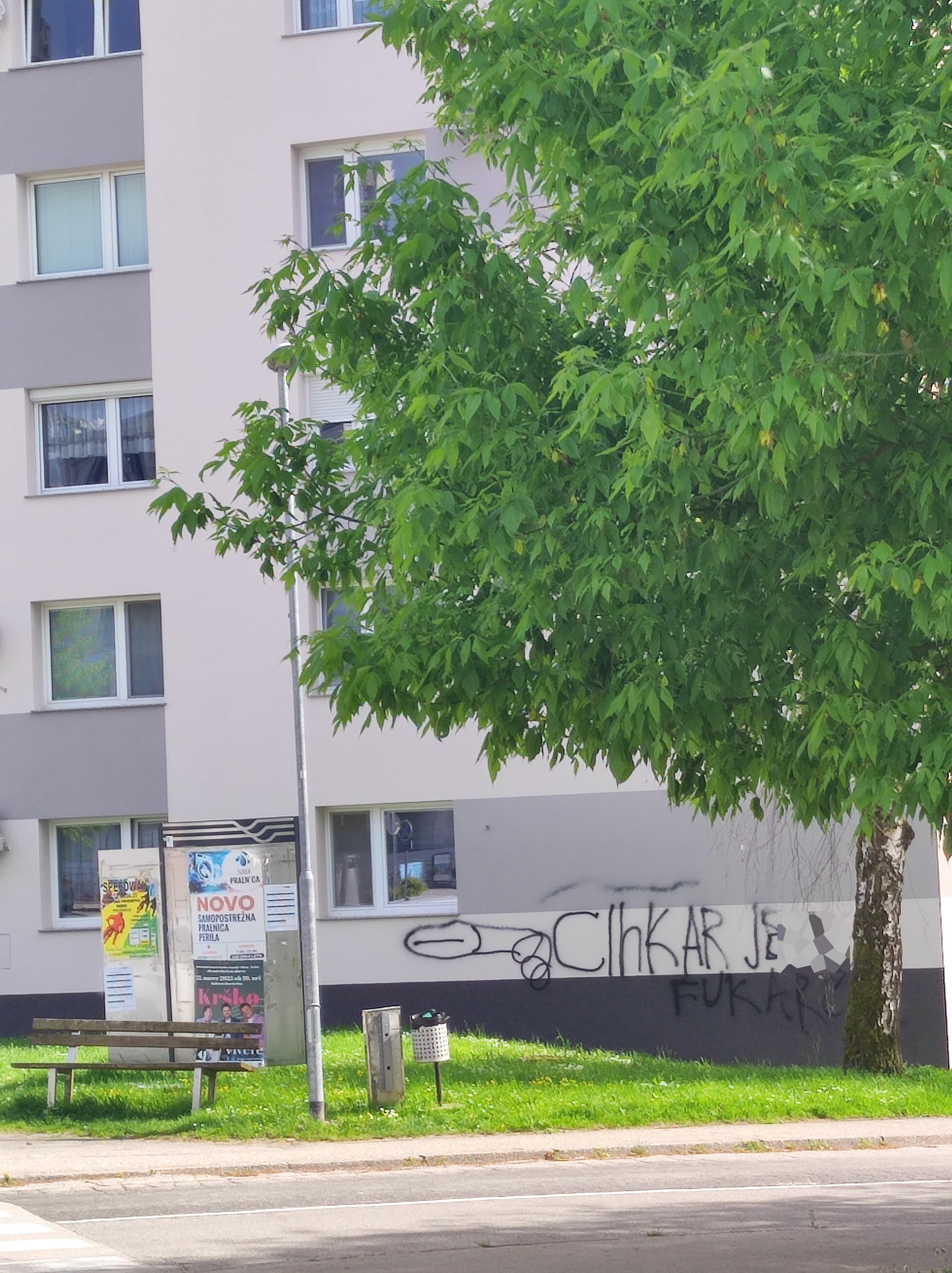 das
